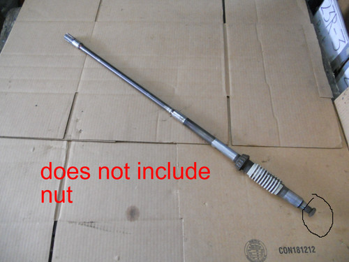Suzuki df90 100 - df90-100-115-140, albero